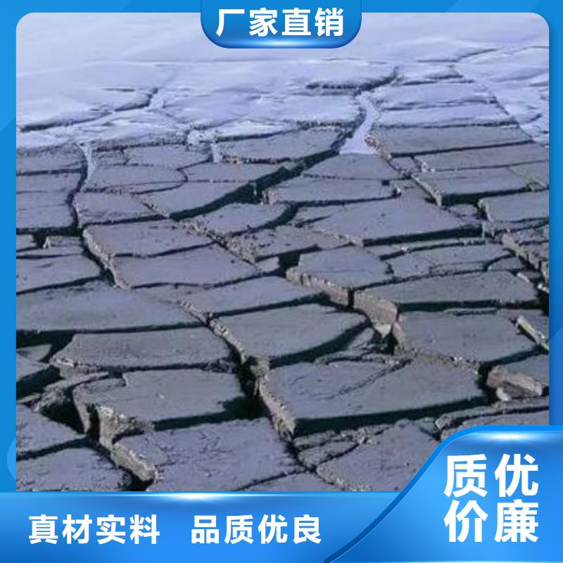 含铜泥-回收电镀残渣大量回收