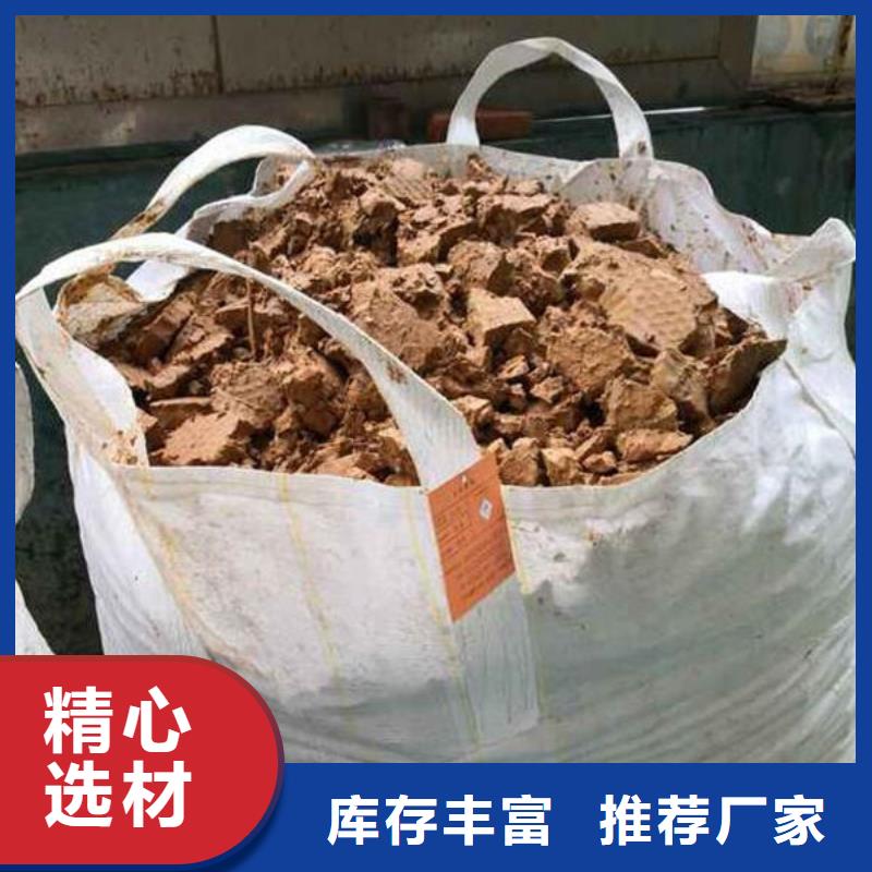 含铜泥回收太阳能光伏板多年行业经验