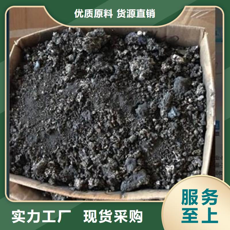 含铜泥回收光伏板价高同行