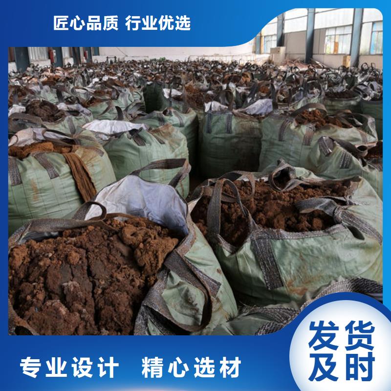 含铜泥回收光伏板价高同行
