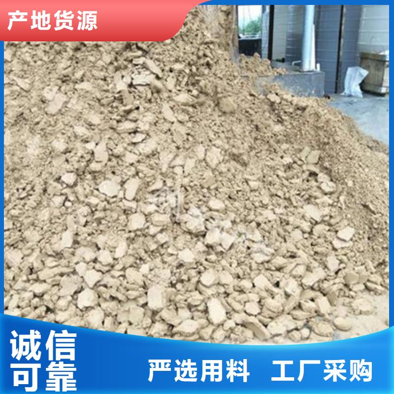含铜泥回收太阳能光伏板多年行业经验