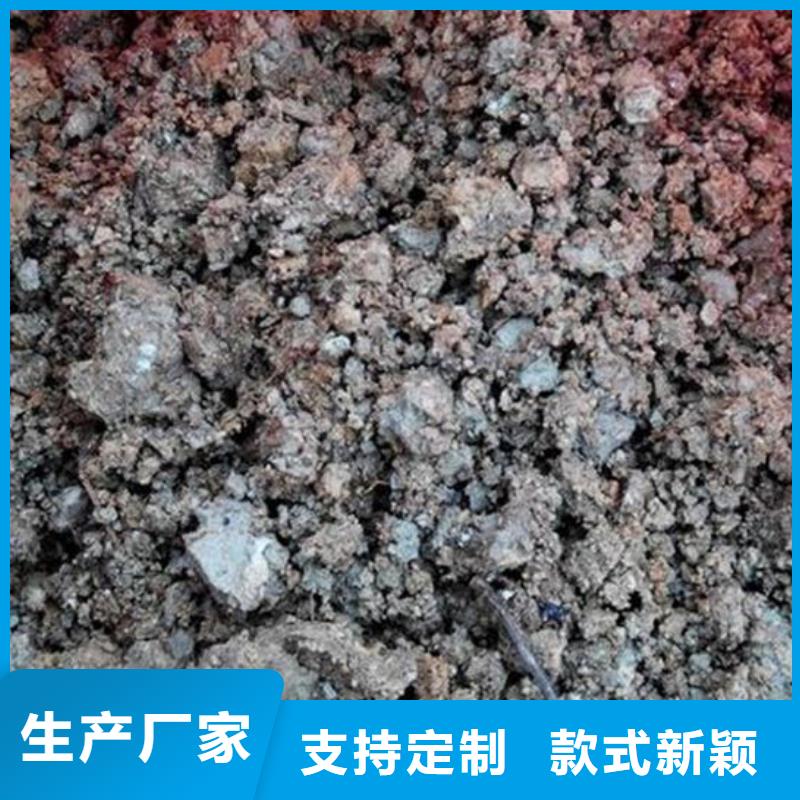 【含铜泥光伏组件回收厂家渠道正规】