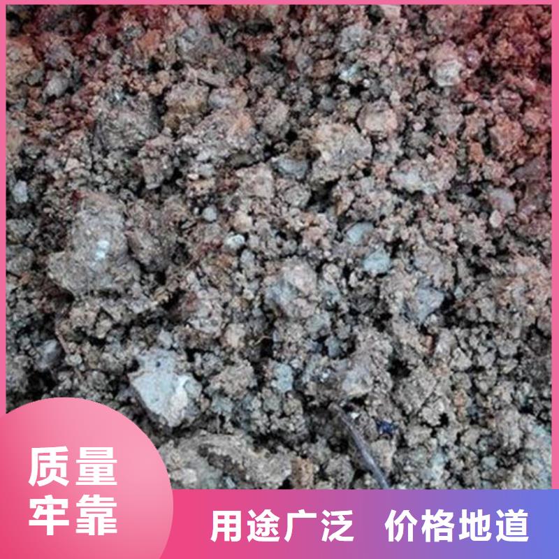 含铜泥太阳能光伏板回收厂家批量回收