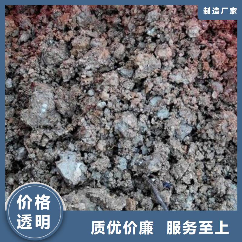 含铜泥回收太阳能光伏板多年行业经验