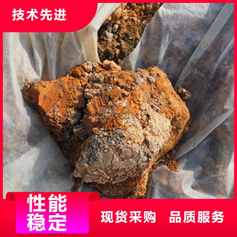 含铜泥,回收太阳能光伏组件快速