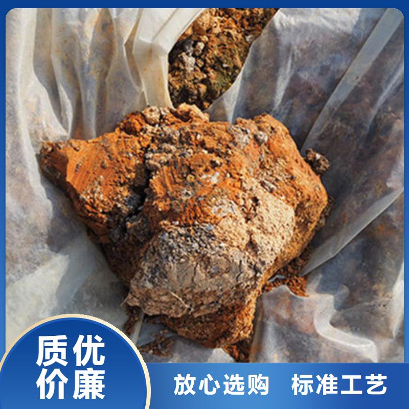 含铜泥回收太阳能光伏板多年行业经验