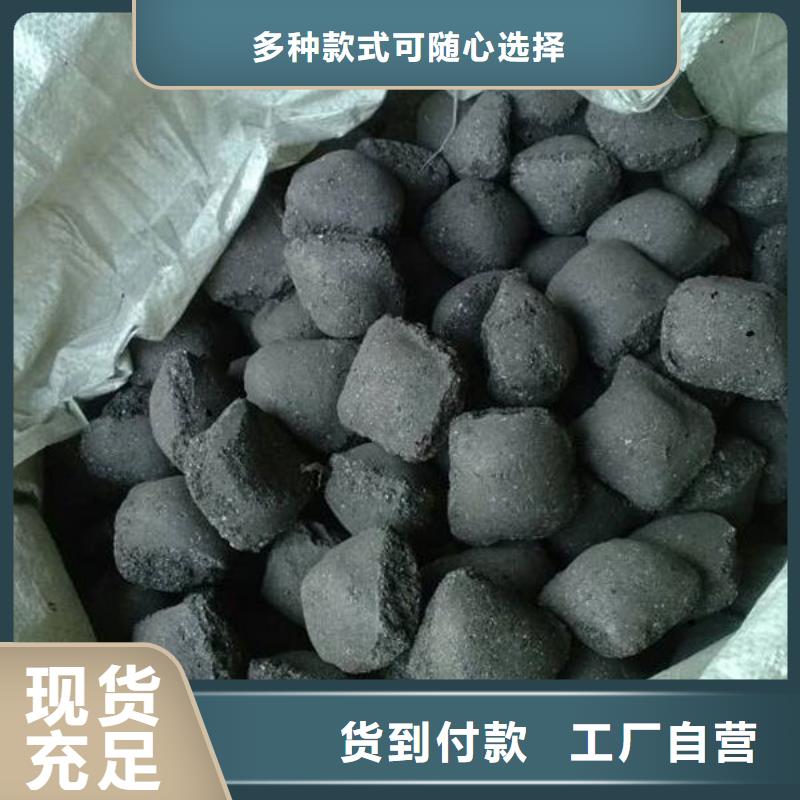 【含铜泥光伏组件回收厂家渠道正规】