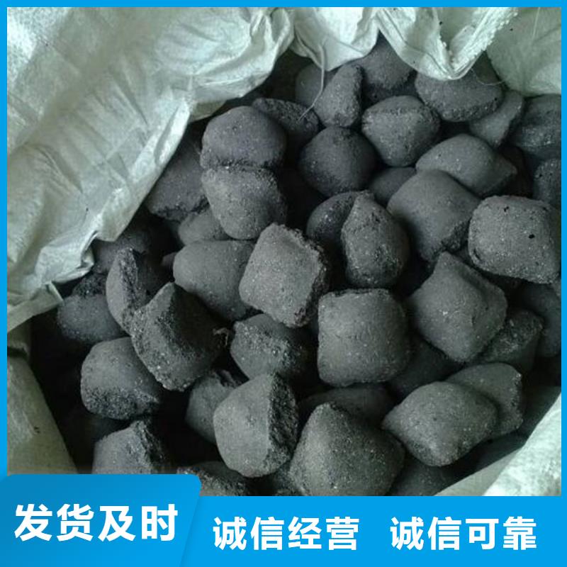 含铜泥回收太阳能光伏板多年行业经验