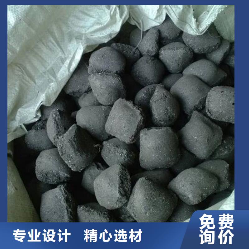 含铜泥,回收太阳能光伏组件快速