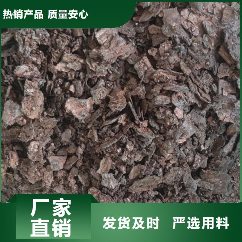 含铜泥,回收太阳能光伏组件快速
