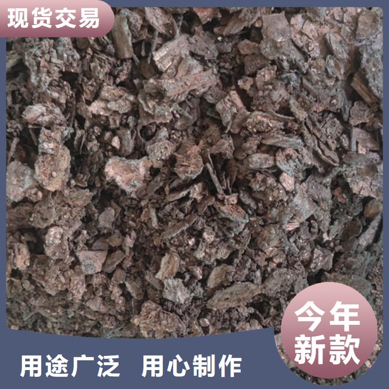 含铜泥-回收电镀残渣大量回收