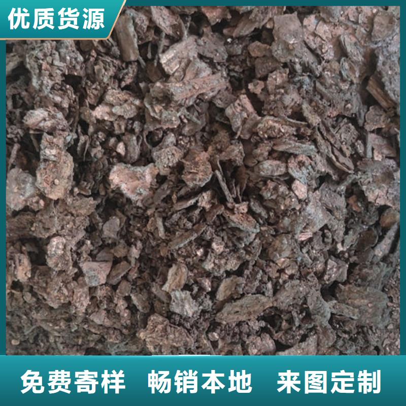 含铜泥回收光伏板价高同行