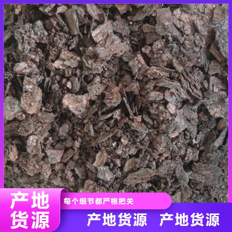 含铜泥回收太阳能光伏板多年行业经验