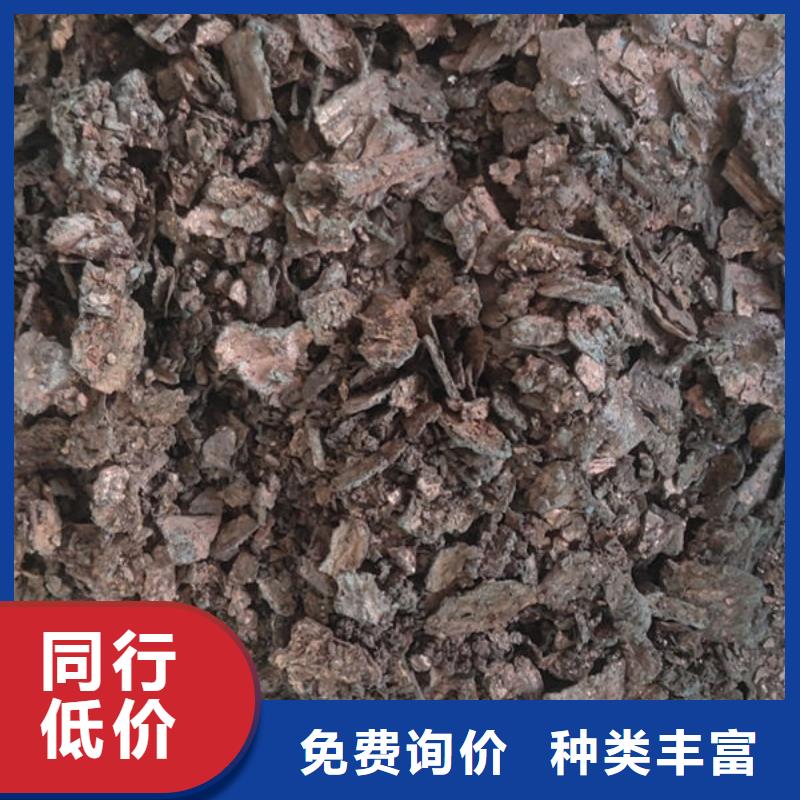【含铜泥光伏组件回收厂家渠道正规】