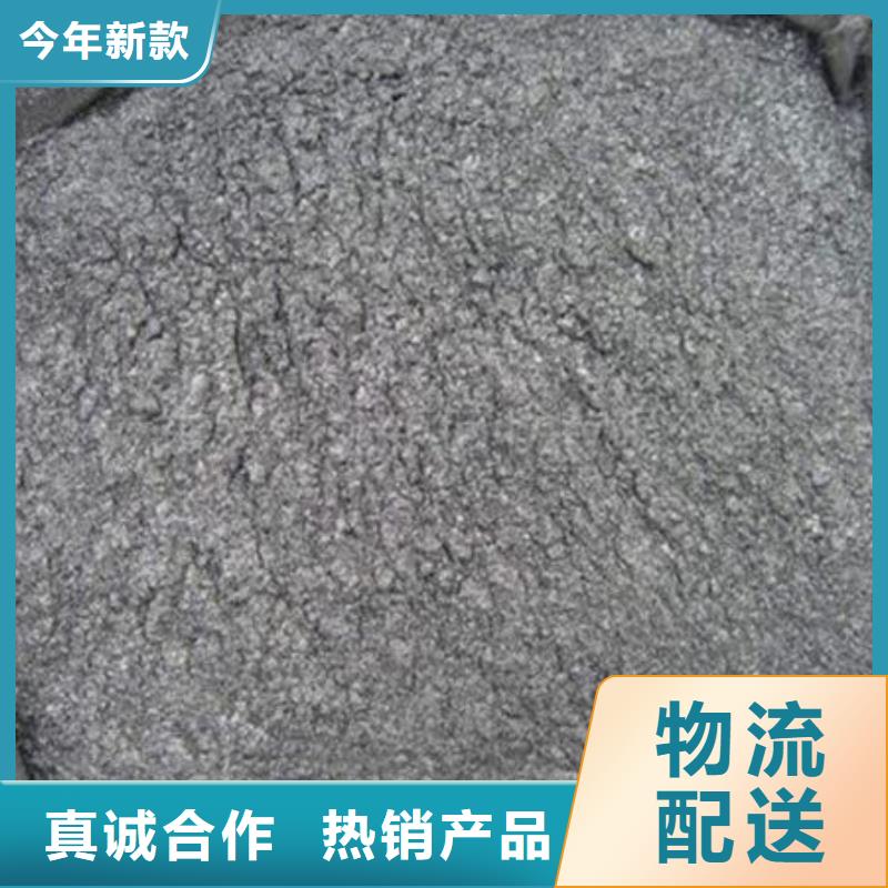 含铜泥-回收电镀残渣大量回收
