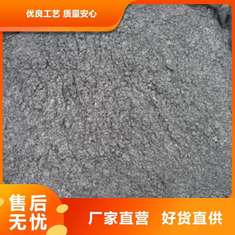 含铜泥太阳能光伏板回收厂家批量回收