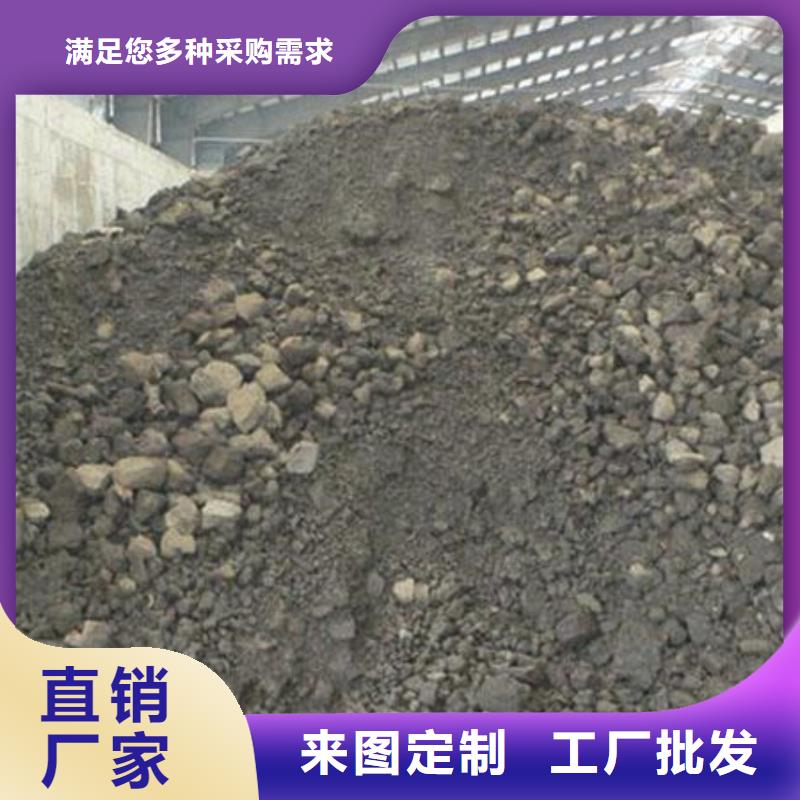 含铜泥,回收太阳能光伏组件快速