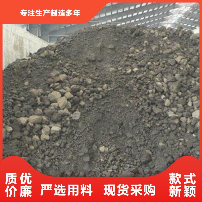 含铜泥太阳能光伏板回收厂家批量回收