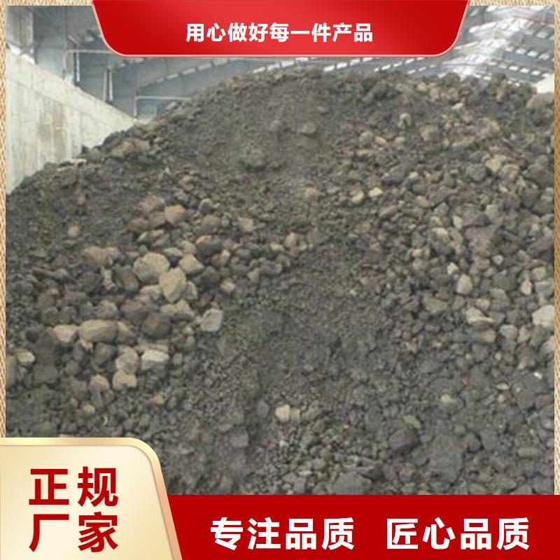 含铜泥回收光伏板价高同行