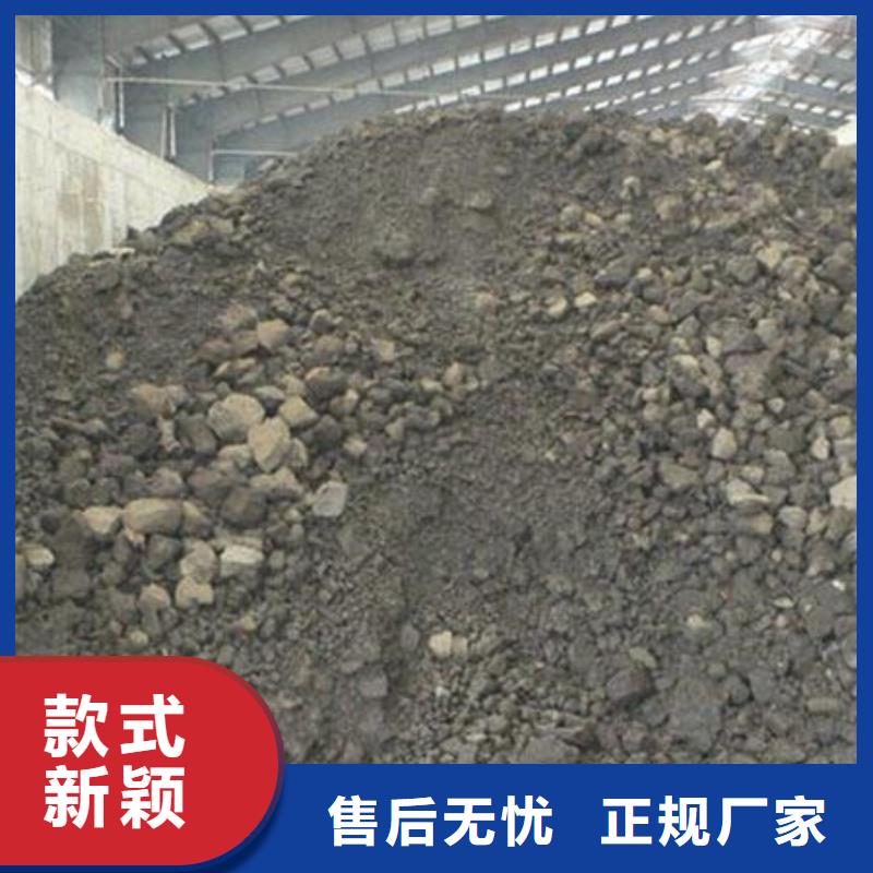 含铜泥-回收电镀残渣大量回收
