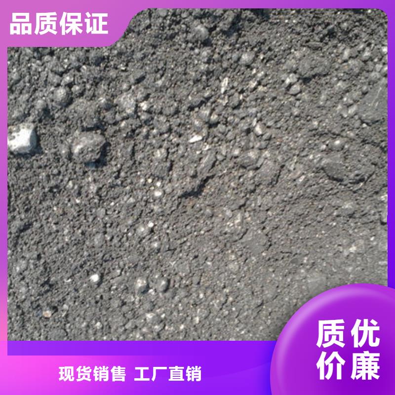 【含铜泥光伏组件回收厂家渠道正规】