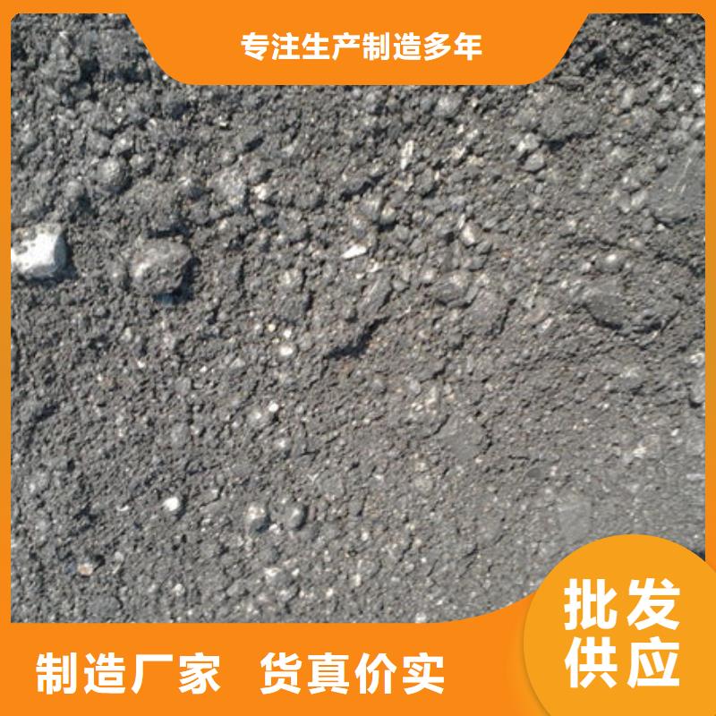 含铜泥太阳能光伏板回收厂家批量回收