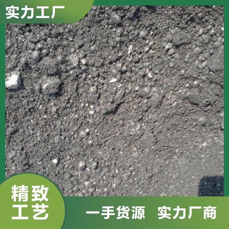 含铜泥回收太阳能光伏板多年行业经验