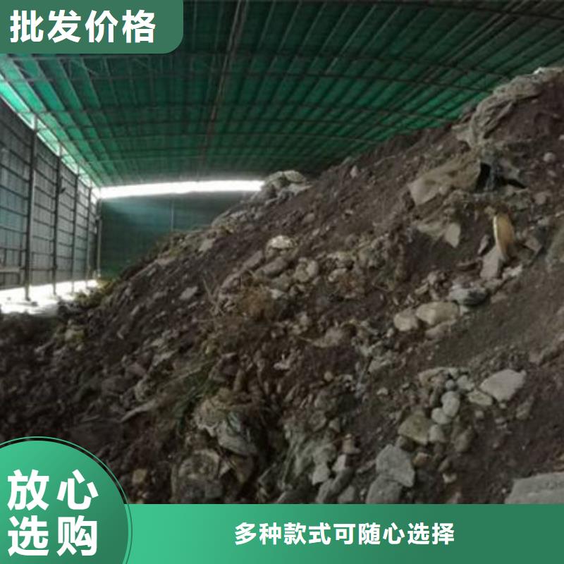 含铜泥回收太阳能光伏板多年行业经验