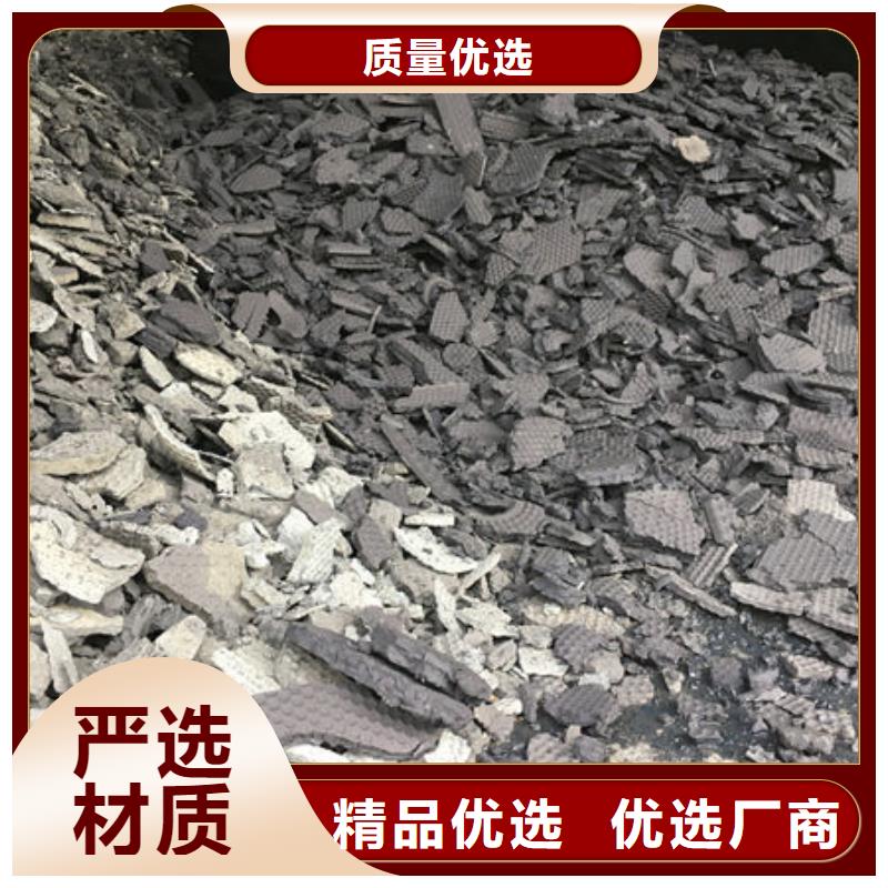 含铜泥-回收电镀残渣大量回收
