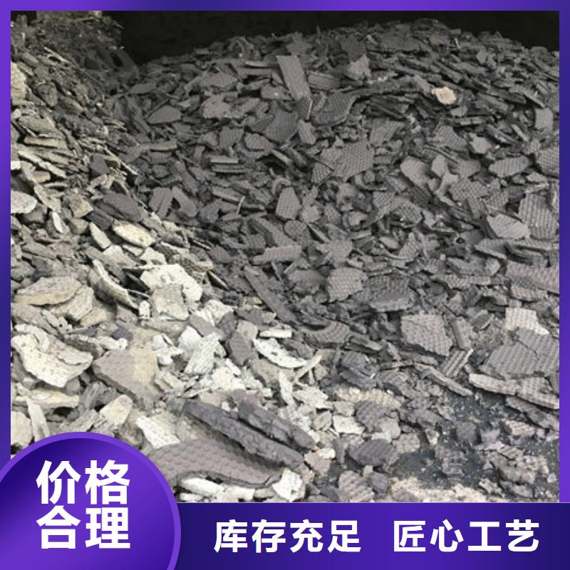 含铜泥,回收太阳能光伏组件快速