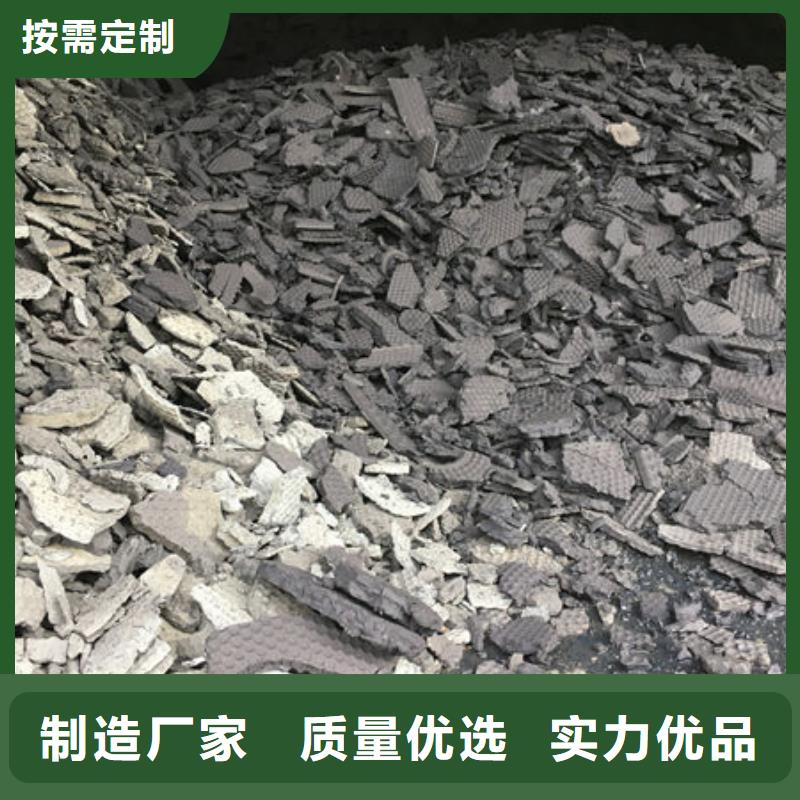 含铜泥太阳能光伏板回收厂家批量回收