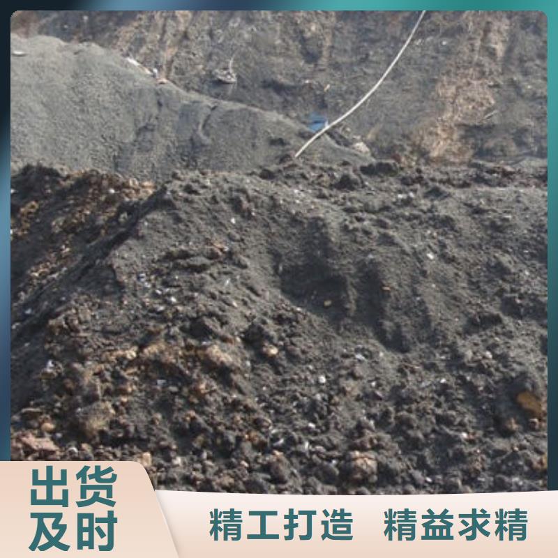 含铜泥太阳能光伏板回收厂家批量回收