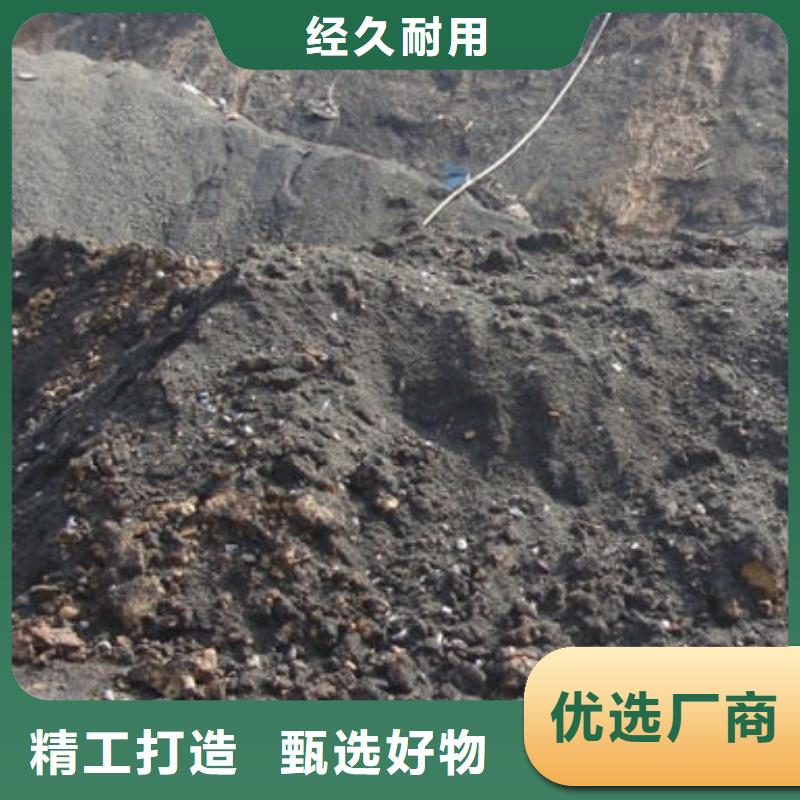含铜泥-回收电镀残渣大量回收