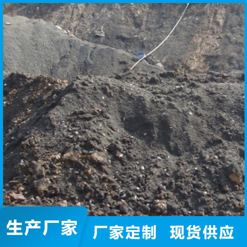 含铜泥,回收太阳能光伏组件快速