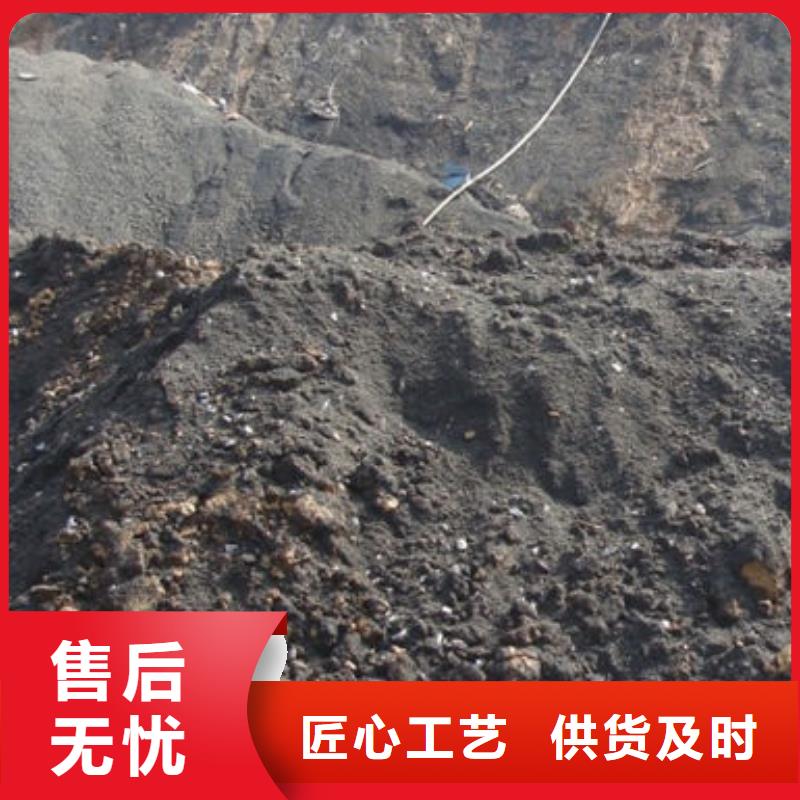 含铜泥回收太阳能光伏板多年行业经验
