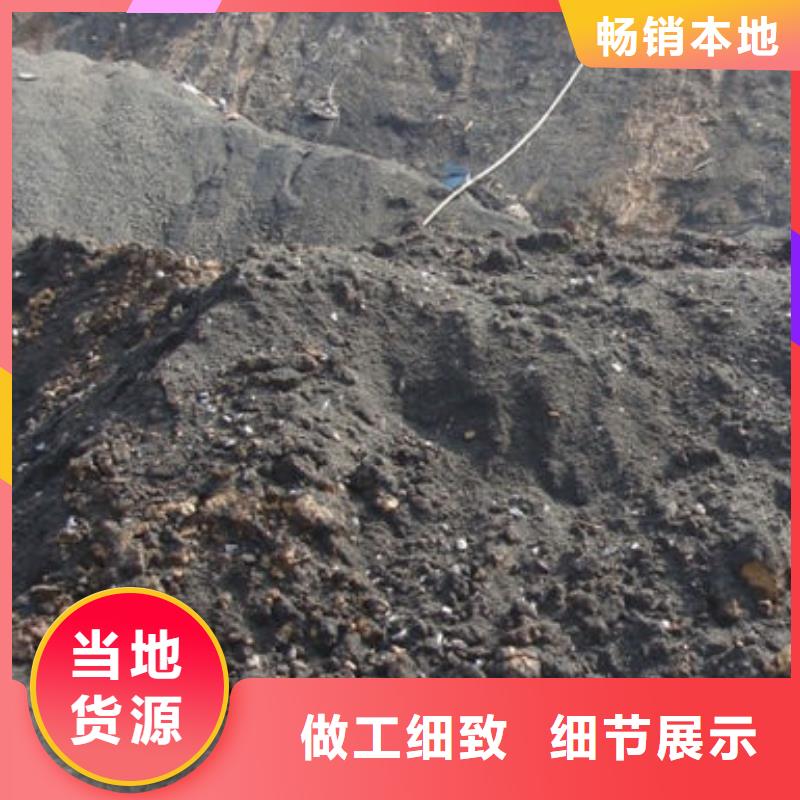 【含铜泥光伏组件回收厂家渠道正规】