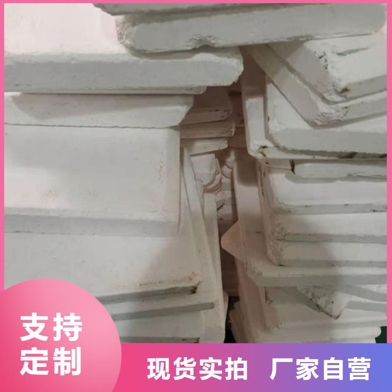 氧化锆氧化铝光伏组件回收厂家可靠放心
