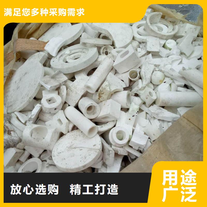 氧化锆氧化铝-阳能光伏板回收专业服务
