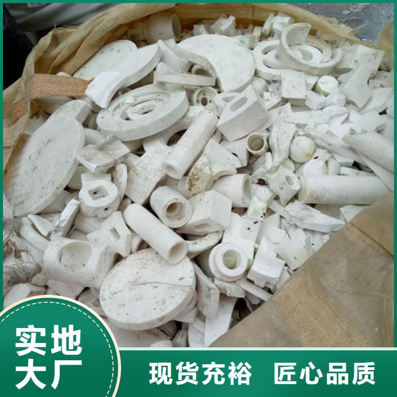 氧化锆氧化铝光伏组件回收厂家可靠放心