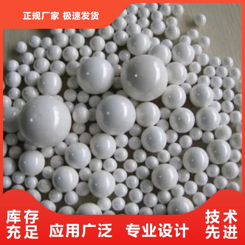 氧化锆氧化铝-阳能光伏板回收专业服务