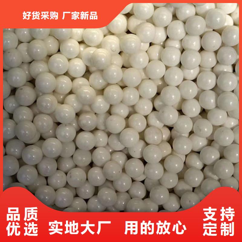 【氧化锆氧化铝回收废旧光伏板免费上门】
