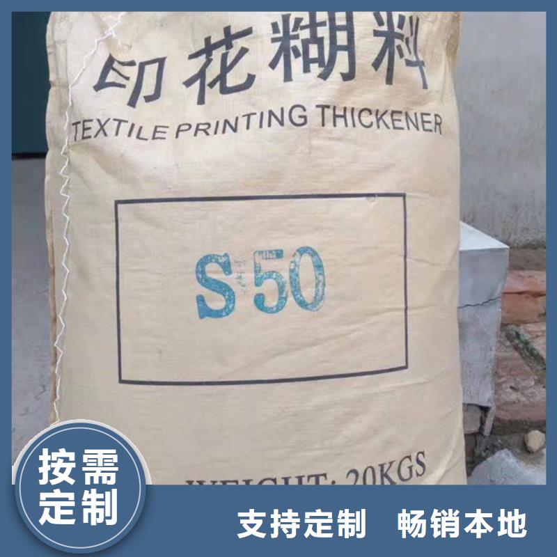 氧化锆氧化铝-阳能光伏板回收专业服务