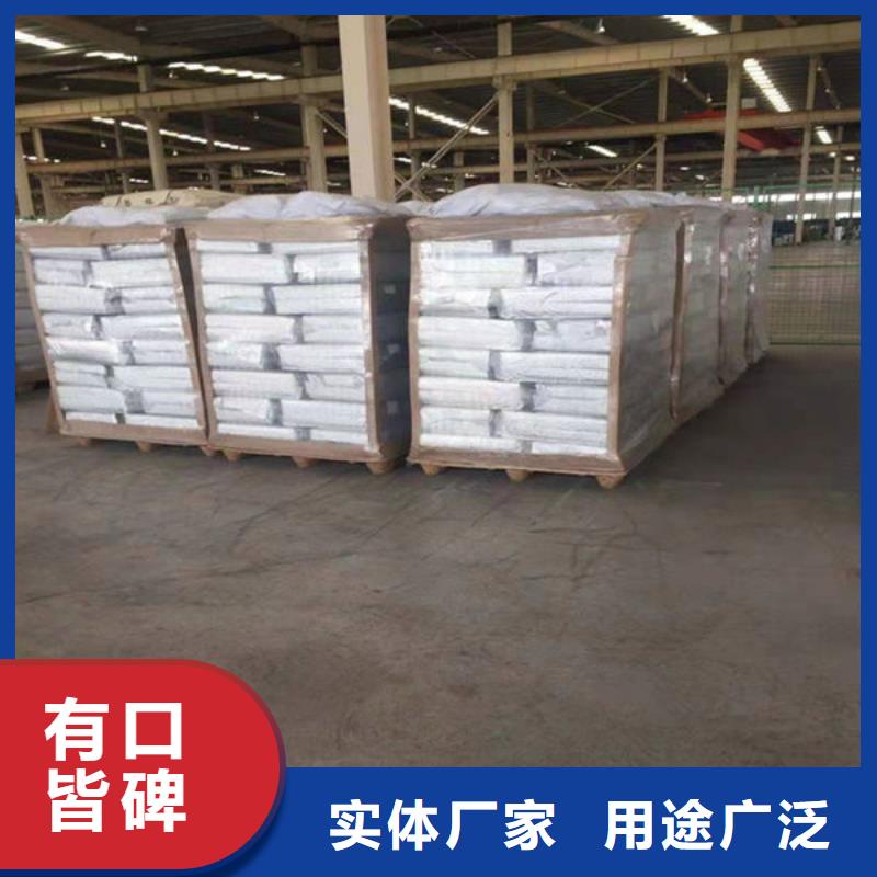 氧化锆氧化铝-阳能光伏板回收专业服务