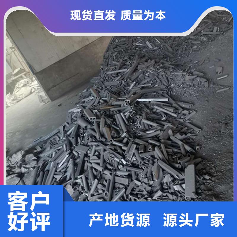 【氧化锆氧化铝】回收太阳能光伏板现金支付