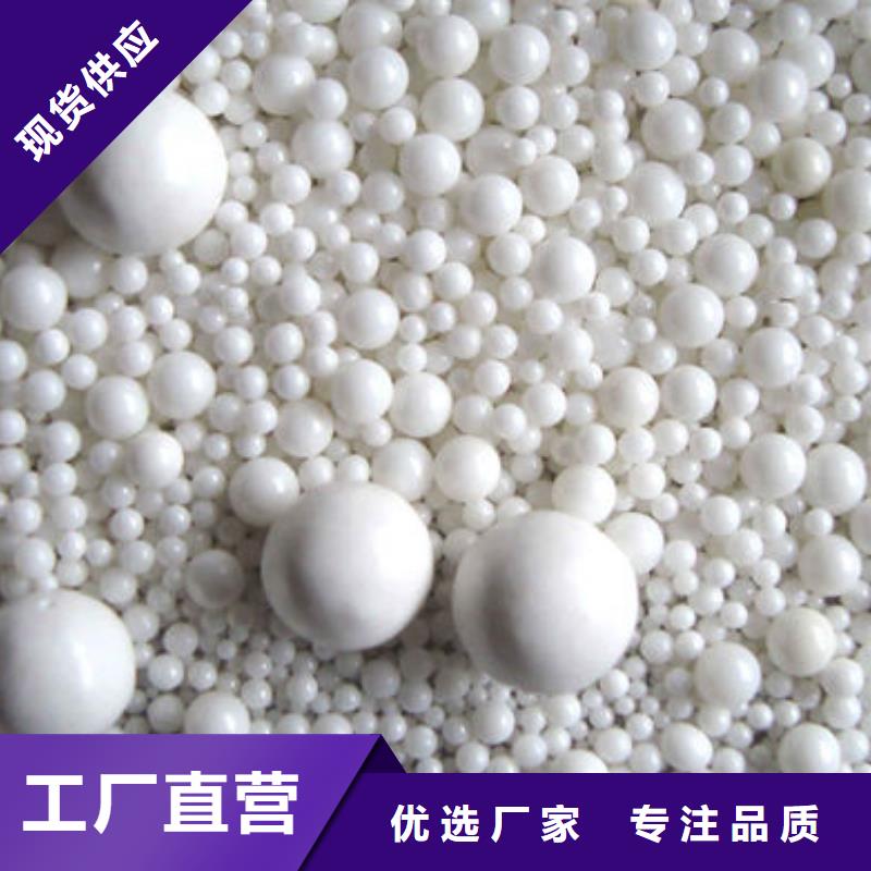 氧化锆氧化铝光伏组件回收厂家可靠放心