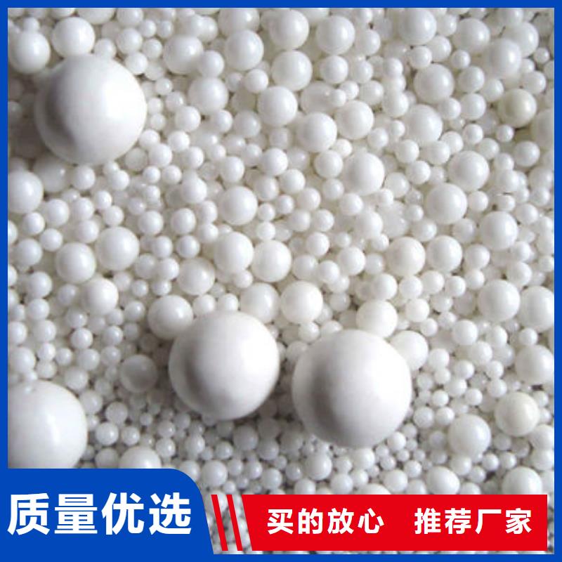 氧化锆氧化铝-阳能光伏板回收专业服务
