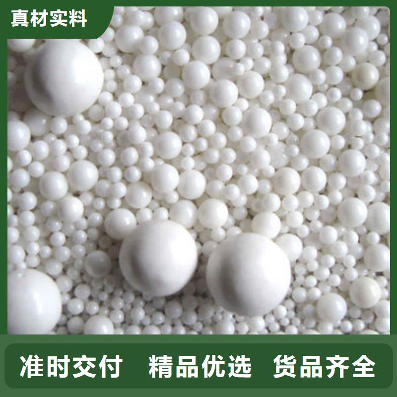 氧化锆氧化铝-回收光伏板上门估价