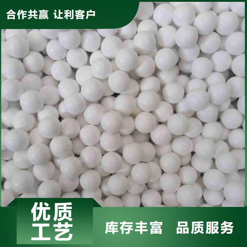 氧化锆氧化铝-阳能光伏板回收专业服务