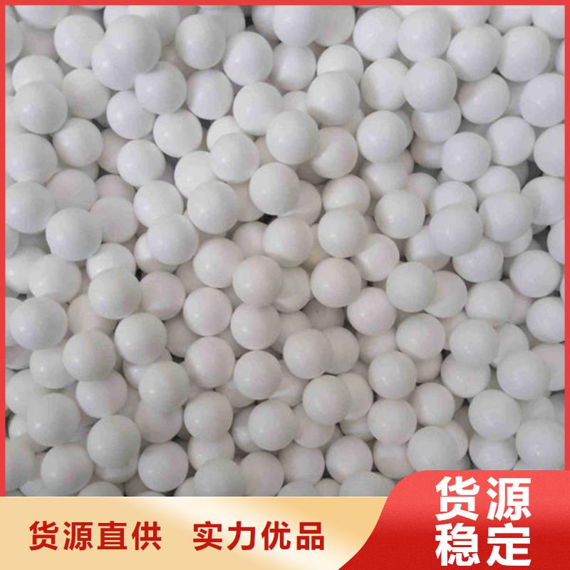 氧化锆氧化铝实力雄厚