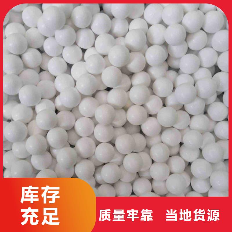 氧化锆氧化铝光伏组件回收厂家可靠放心